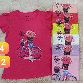 Áo cho bé gái size cho bé từ 7kg tới 35kg ạ !!!!