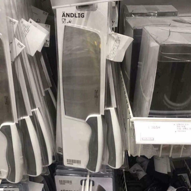 Dao chặt Ikea Nhật Bản