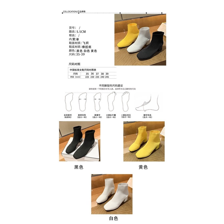 Giày Bốt Martin Dệt Kim Cao Gót Mũi Vuông Ngắn Gót Dày Co Giãn Thời Trang Mới Cho Nữ 2022