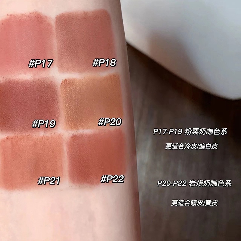 Bộ Son Môi OULESONG Chất Lì Màu Sữa Bùn Nhỏ Xinh