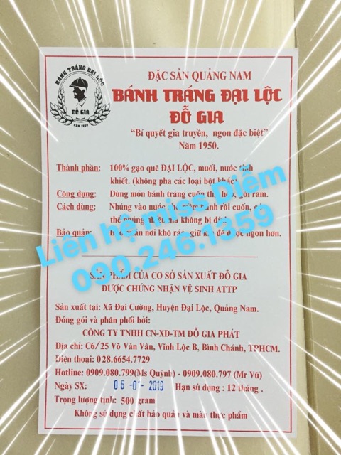 Bánh tráng ĐẠI LỘC ĐỖ GIA