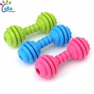 Xương Gặm Sạch Răng Cho Chó - Đồ Chơi 004