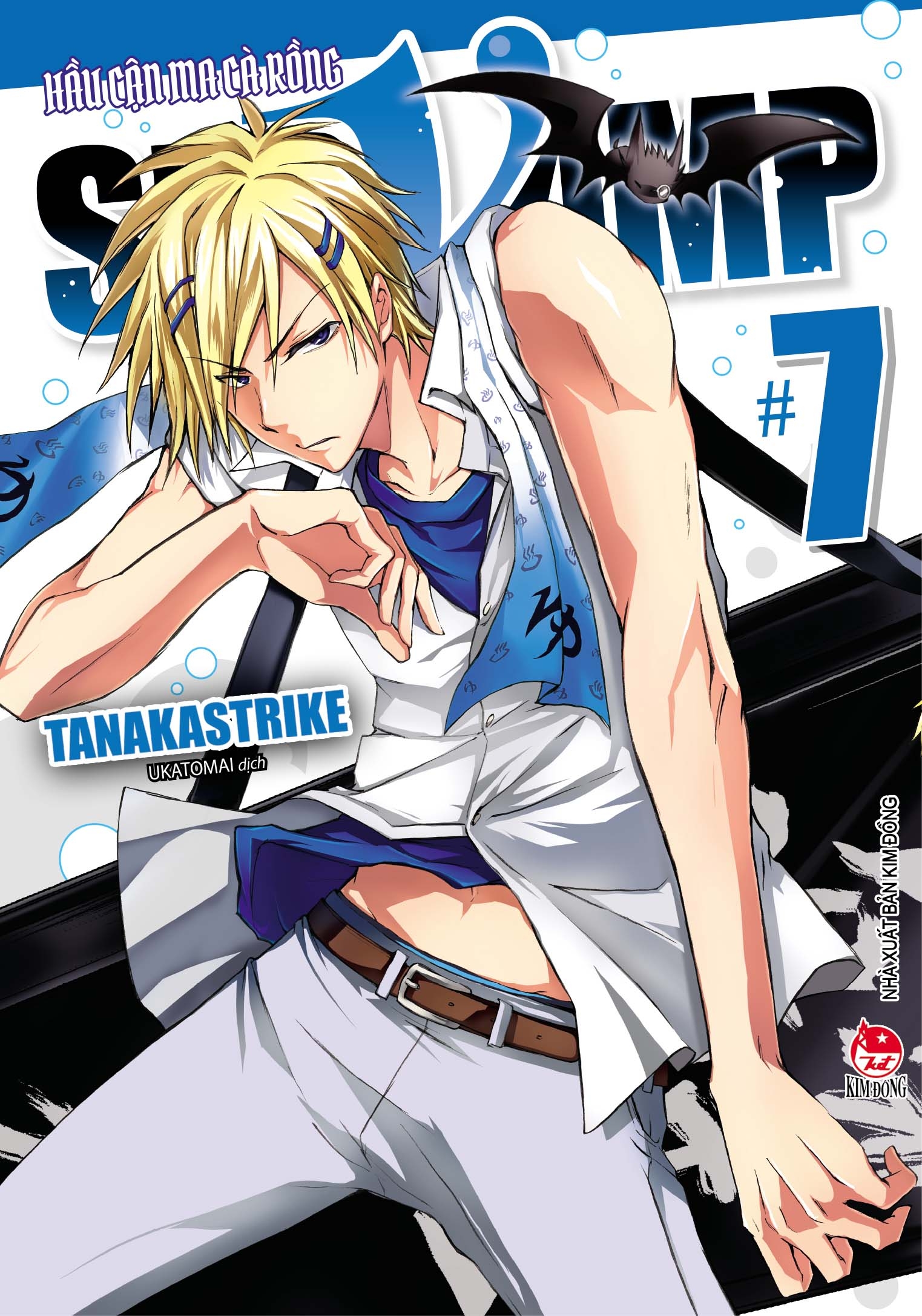 Sách Servamp - Hầu Cận Ma Cà Rồng - Tập 7