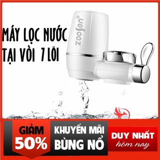 [HÀNG LOẠI A] Bộ đầu máy lọc nước mini trực tiếp gắn tại vòi than hoạt tính lọc cặn bẩn siêu sạch 7 lớp lõi