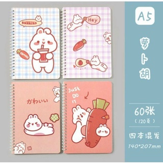 Sổ lò so size a5 , kẻ ngang
