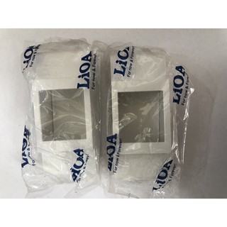 Hộp Vỏ Át Aptomat Cầu Dao Gắn Nổi LIOA MCCB SEMCCBN