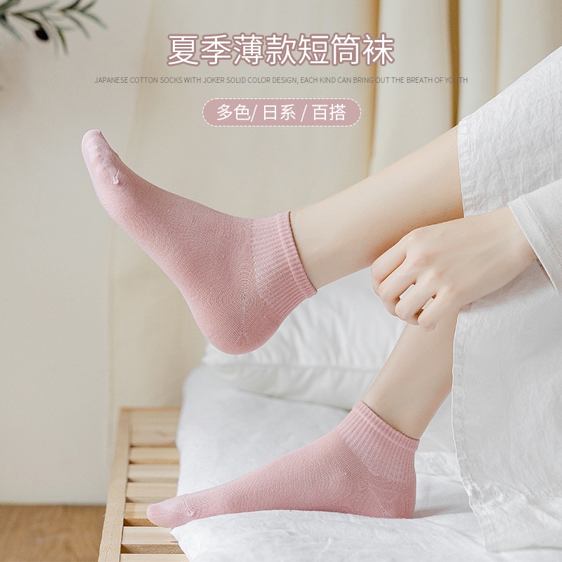 Vớ WAFNHA D766 vải cotton mỏng nhiều màu thoáng khí thời trang