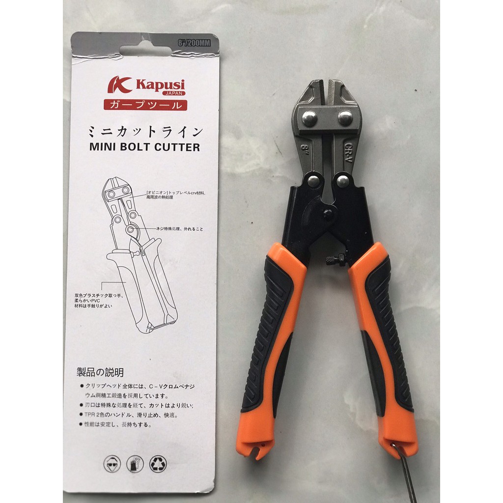 Kềm cắt sắt mini kapusi 8"