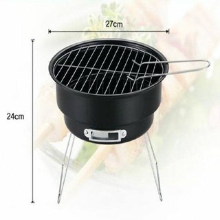Bếp nướng than hoa không khói tròn
