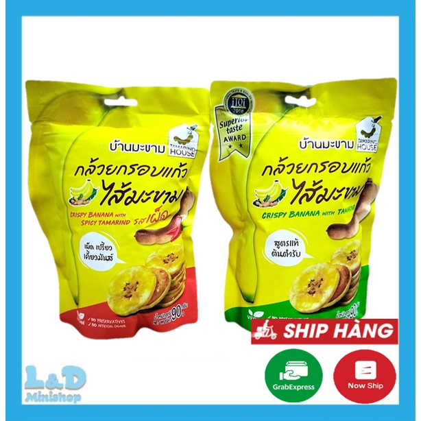 Chuối Kẹp Me Thái Lan 90g