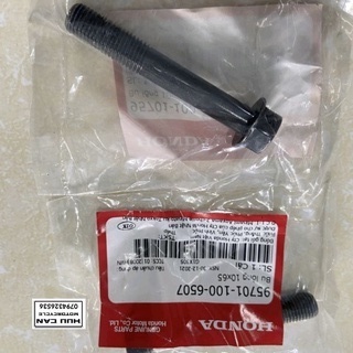 Bu lông HONDA 10x65 dùng chung nhiều xe