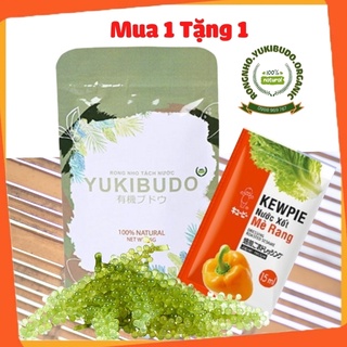 Rong Nho Tách Nước Yukibudo Organic Khánh Hòa Loại Túi 25g Tặng Gói Xốt Mè Kewpie 15ml