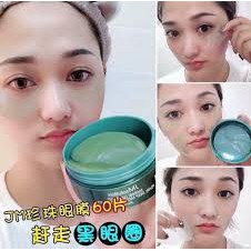 (Chính hãng) MẶT NẠ MẮT JM SOLUTION EYES MASK | Thế Giới Skin Care