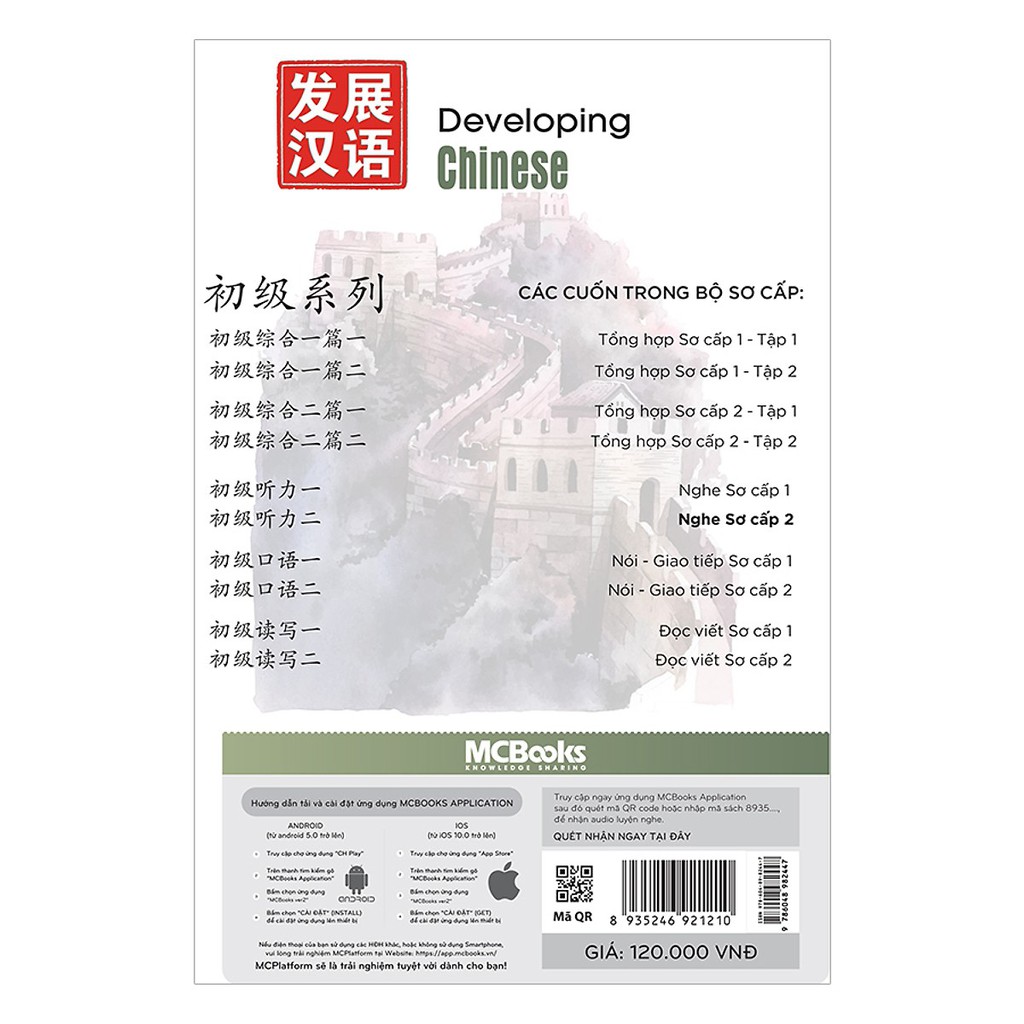 Sách Giáo Trình Phát Triển Hán Ngữ Nghe Sơ Cấp 2 Tặng Kèm Bookmark