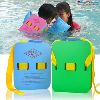 Phao lưng tập bơi cho bé