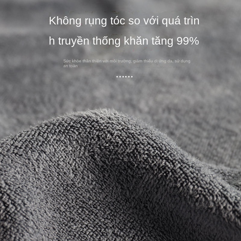 ❅▧Bộ hai khăn tắm cặp đôi, khăn tắm đôi học sinh hàn quốc cao cấp người lớn, chăn bông thấm hút tốt hơn cotton nguyên ch
