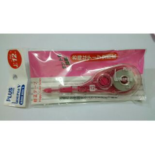 Băng xóa, bút xóa băng, xóa giấy (loại dài 12m)