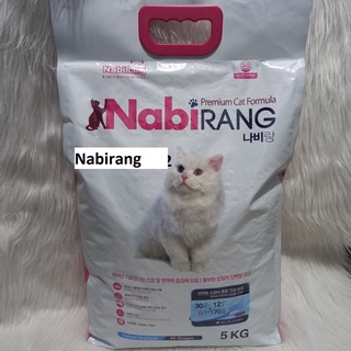 Thức ăn cho mèo Nabirang 5kg