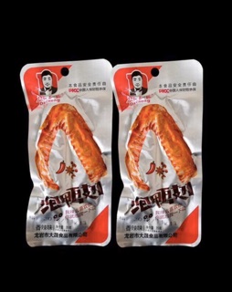 COMBO CHÂN VỊT. CÁNH VỊT.  CHÂN GÀ DECHANG ( mua 10 tặng 1)