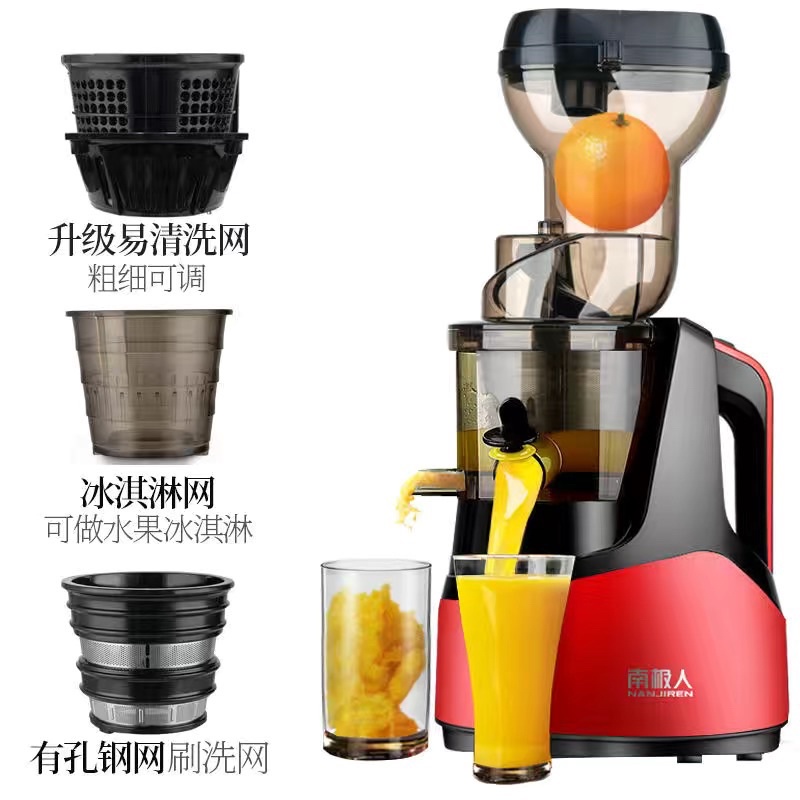 Máy ép + làm kem sẵn hàng