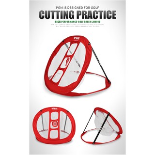 Lưới Tập Chip Golf - PGM Cutting Practice Net - LXW016
