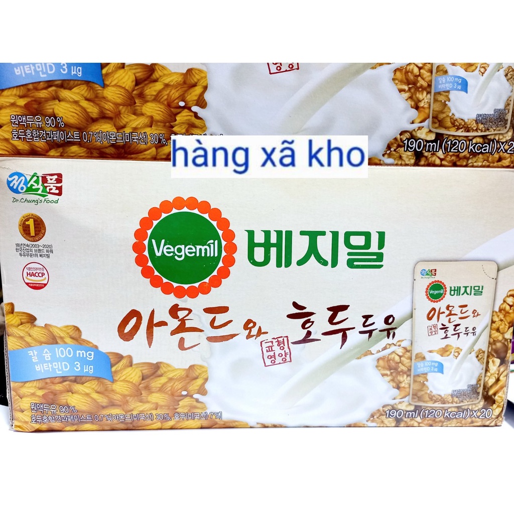 Thùng 15 gói X 200 ml sữa óc chó hạnh nhân đậu đen vegemil ,hsd .5/2024