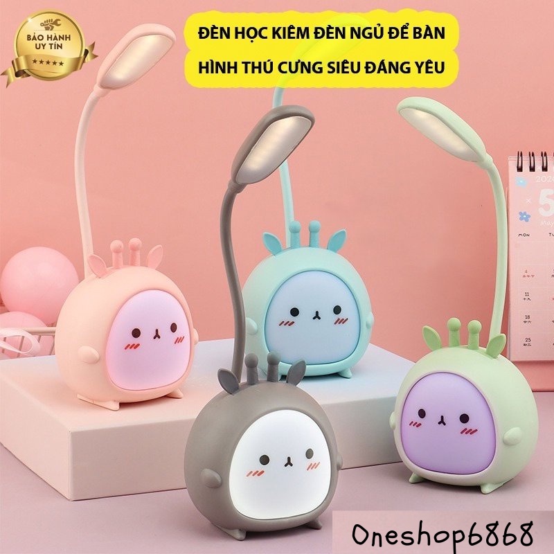 Đèn Học Mini Kiêm Đèn Ngủ Hình Thú Siêu Dễ Thương Cho Bé DH05