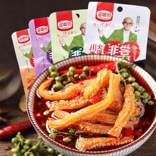 ĐẬU PHỤ ÉP SỢI CAY-ĐỒ ĂN VẶT CAY CAY NỘI ĐỊA