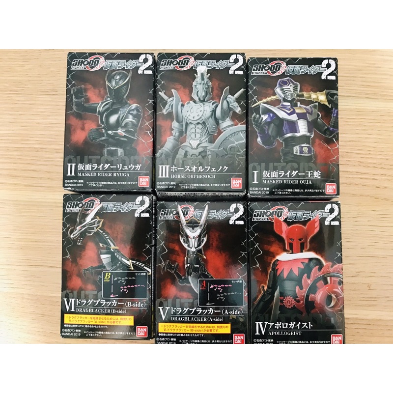 Mô hình Shodo Kamen Rider Ryuga và Ouja , Apollo Geist, Horse Orphnoch  - SODO