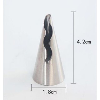 Đui bắt váy công chúa