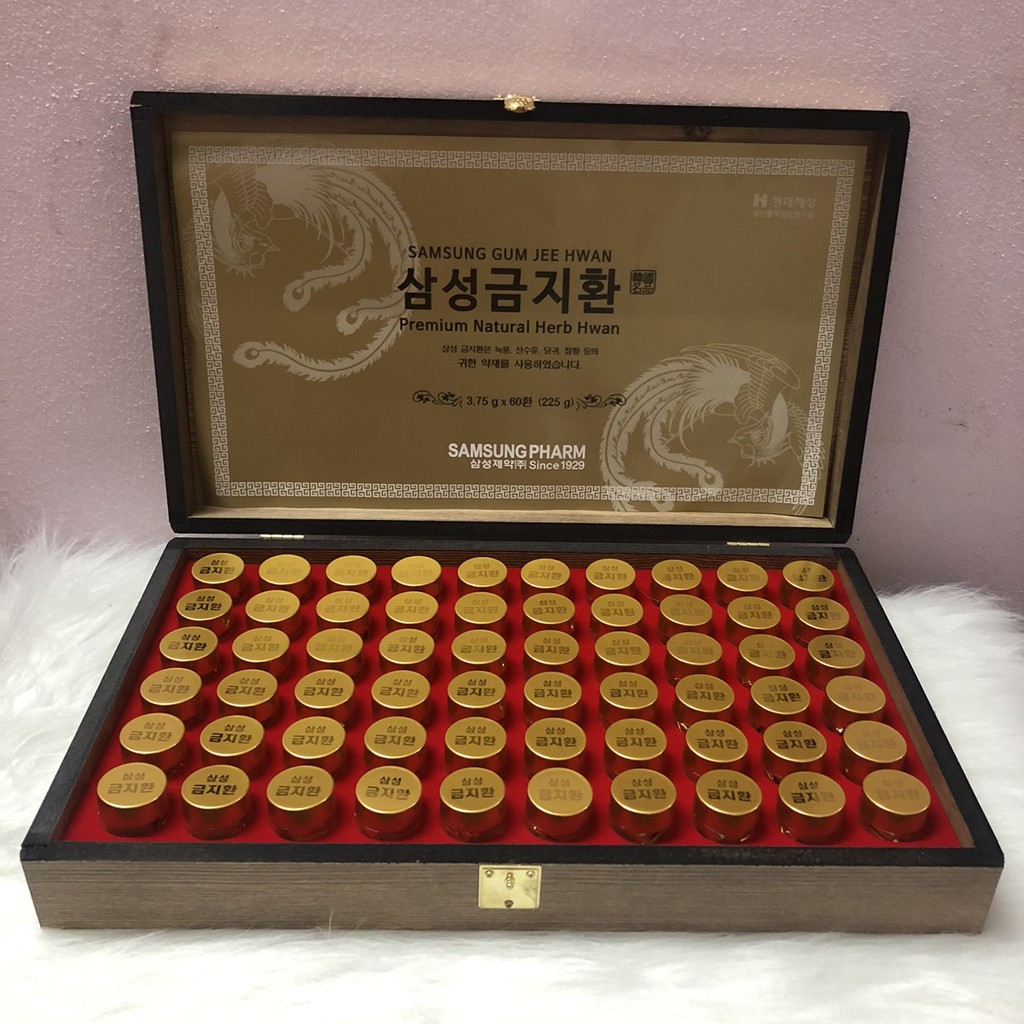 An cung ngưu hoàng hoàn hàn quốc [Dùng Là Khỏe 100%_Hàng Auth] An cung 60 viên samsung gumjeehwan | BigBuy360 - bigbuy360.vn