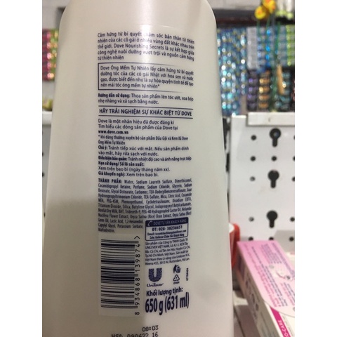 DẦU GỘI XẢ ÓNG MỀM TỰ NHIÊN HOA SEN NHẬT & NƯỚC GẠO 640G
