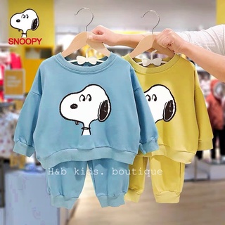 Bộ chó snoop 2 màu xanh vàng cho bé
