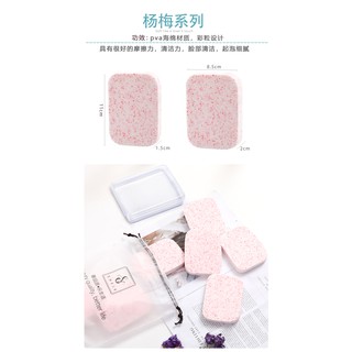 Set 10 Mút Rửa Mặt Bọt Biển Làm Sạch Sâu