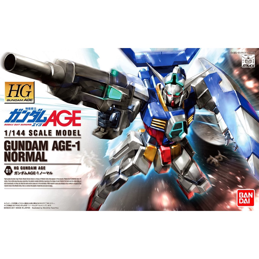 Mô Hình Gundam Hg AGE 1 NORMAL 1/144 HGAGE Bandai Đồ Chơi Lắp Ráp Anime Nhật