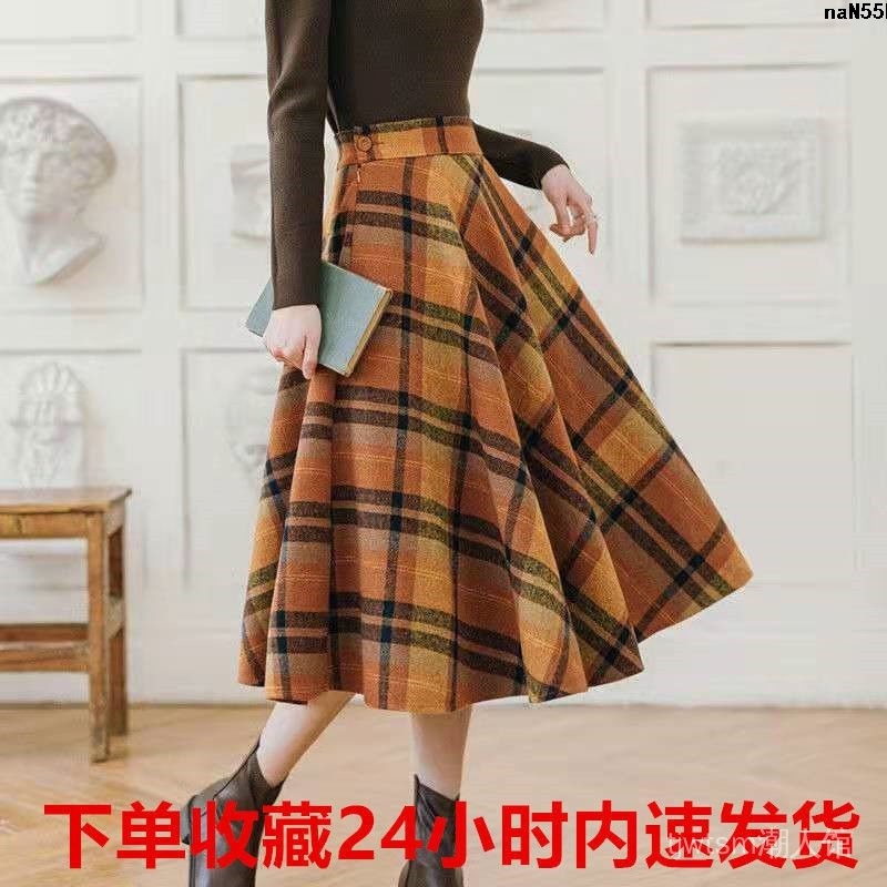 〔Chân Váy Len Xếp Ly Dài Trung Bình Họa Tiết Kẻ Sọc Mùa Thu Năm 2021 Cho Nữ Hepburn ̅