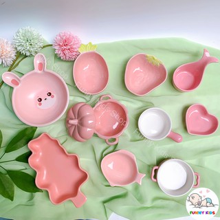 Bát sứ ăn dặm, chén sứ ăn dặm cao cấp cho bé