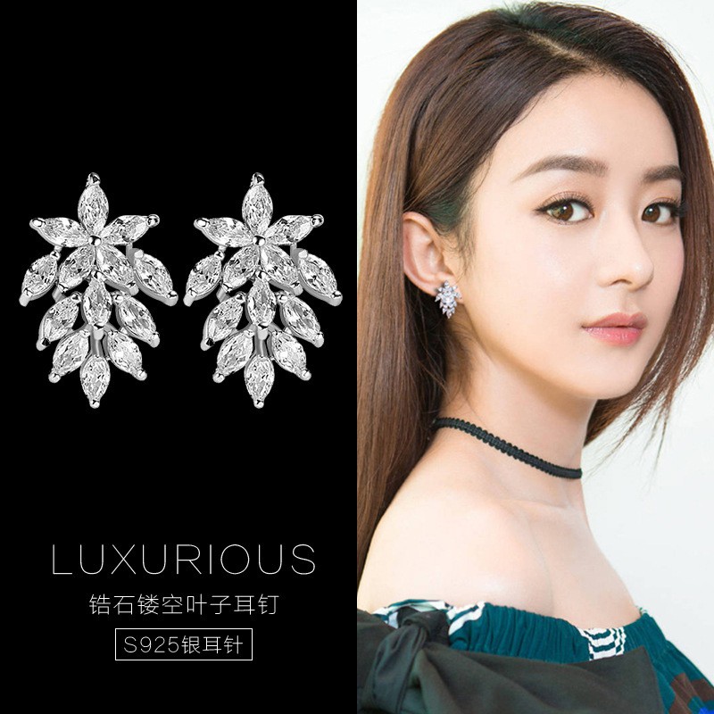 Star with the retro earrings micro-inlaid zircon trend fashion leaves creative wild earrings