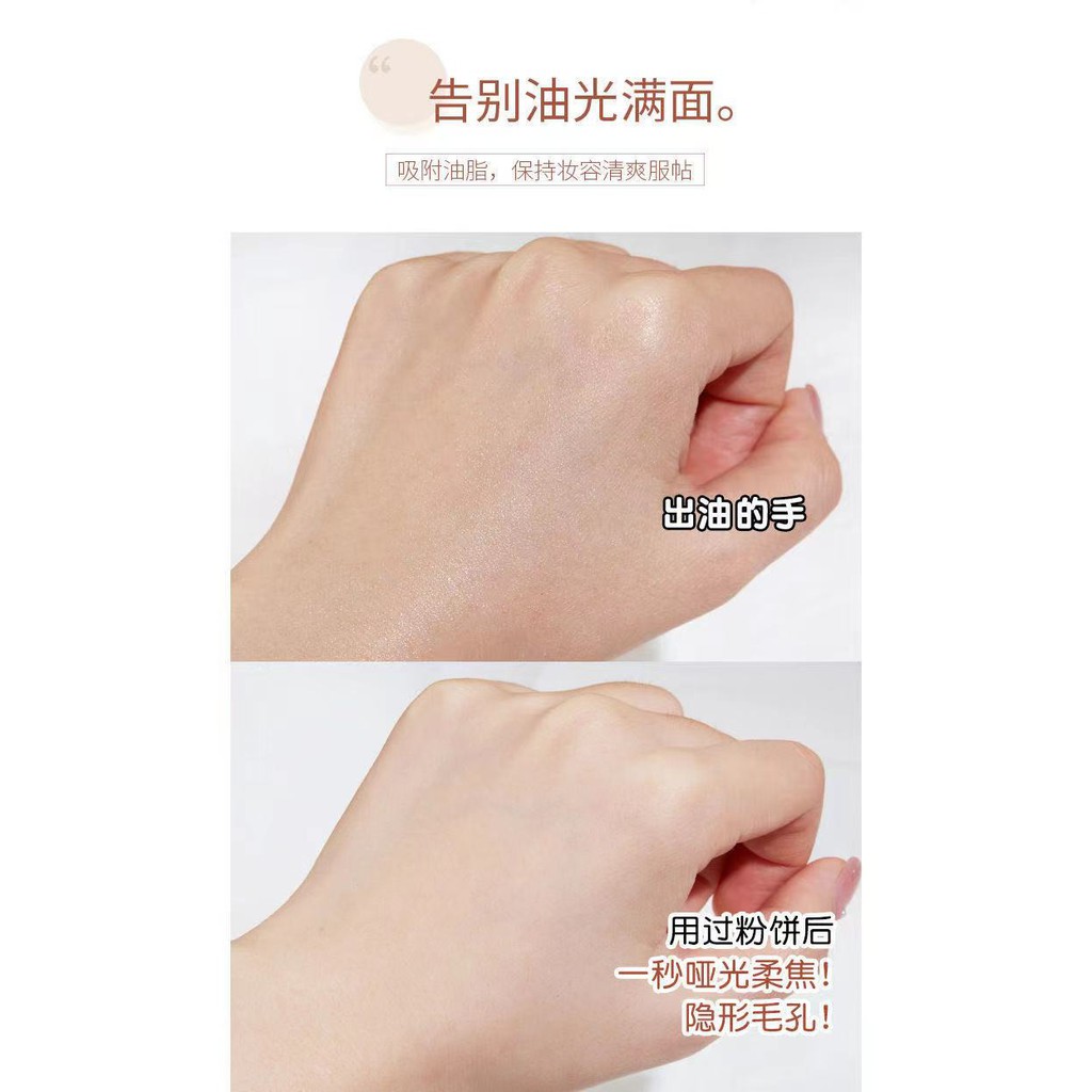 Phấn che khuyết điểm GECOMO nhung mịn kháng nước kiềm dầu | BigBuy360 - bigbuy360.vn