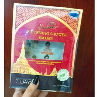 Ủ tắm trắng mặt vip erina