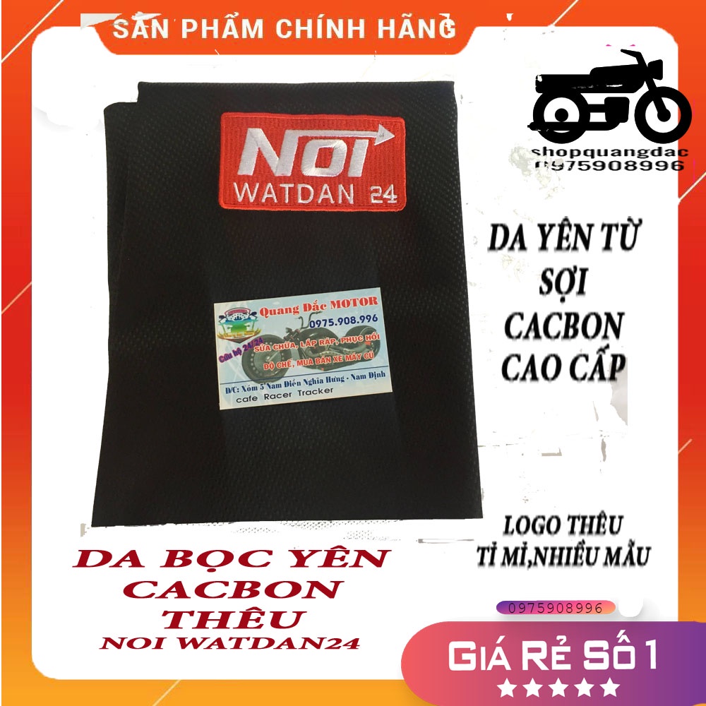 vỏ yên,da bọc yên cacbon thêu thái lan NOI WATDAN hàng cao cấp