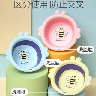 Thau rửa mặt gấp gọn