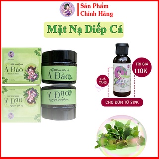 Mặt Nạ Diếp Cá Mộc Nhan Natural, Tiemxuongrong, Ngăn Ngừa Mụn, Mờ Nám Tàn Nhang, Mộc Nhan Natural