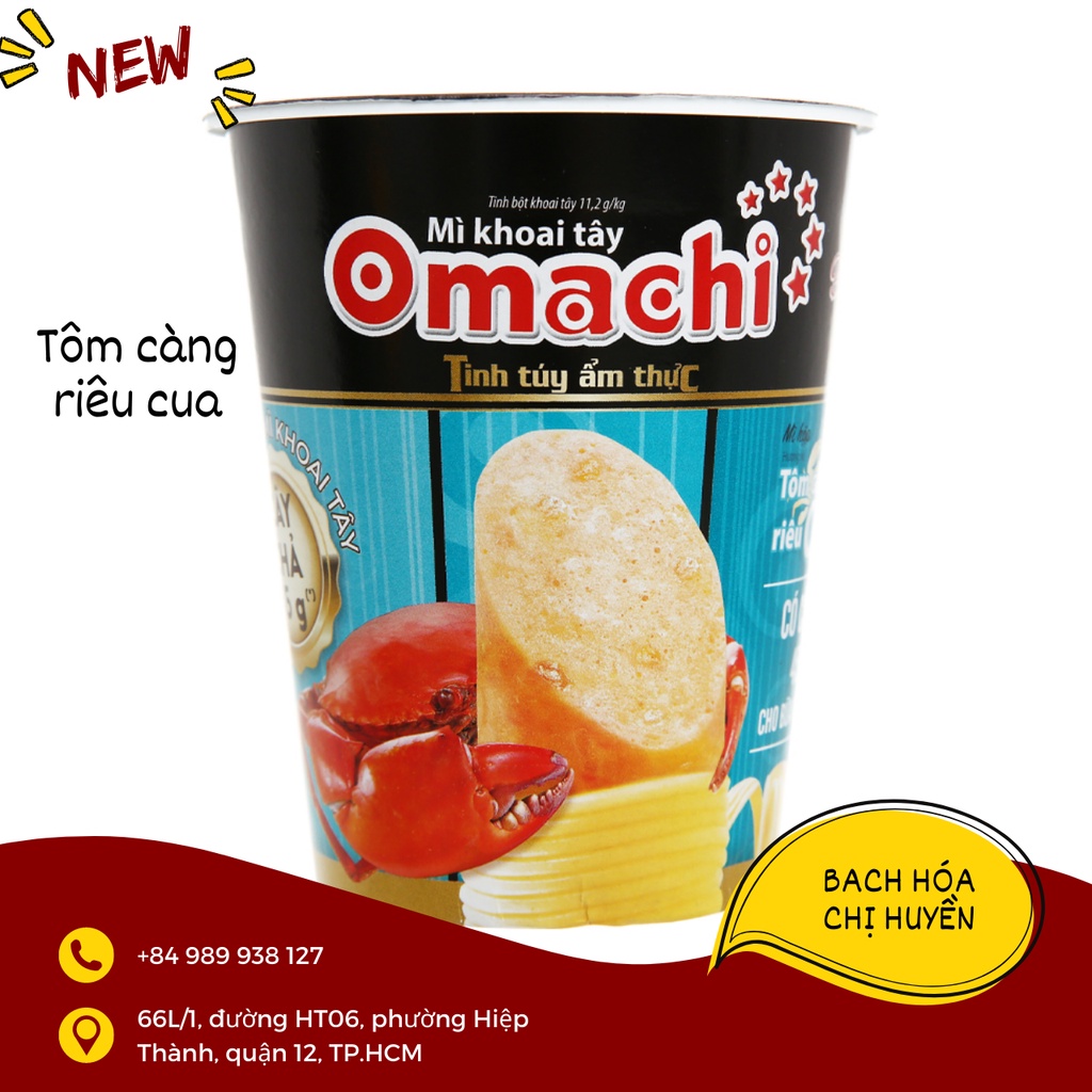 Mì khoai tây Omachi tôm chua cay/ sốt bò hầm/ sườn hầm ngũ/ tôm càng riêu cua ly 112g