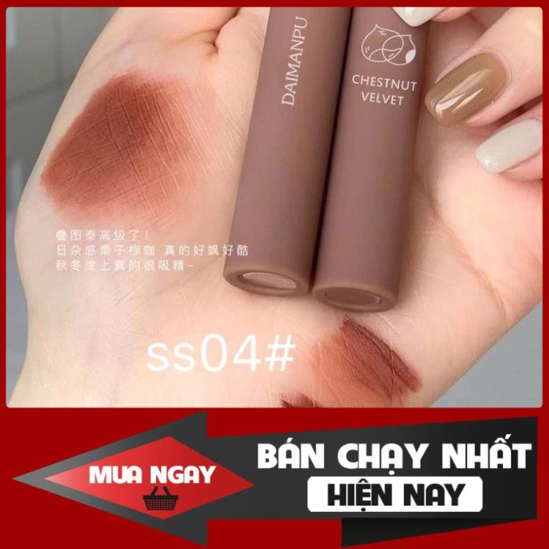 HQHQ17 Son lì DAIMANPU mềm mịn như nhung chống thấm nước chống khô môi lâu trôi MM | BigBuy360 - bigbuy360.vn