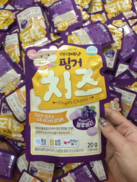 Phô mai sấy lạnh Ivenet Hàn Quốc 20g