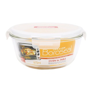 Hộp Thủy Tinh Chịu Nhiệt LocknLock LLG855 - 870ml
