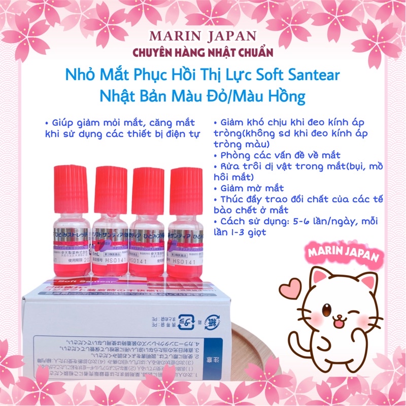 (Chuẩn store Nhật)Tra Mắt Phục Hồi Thị Lực Santen Soft Santear Nội địa nhật