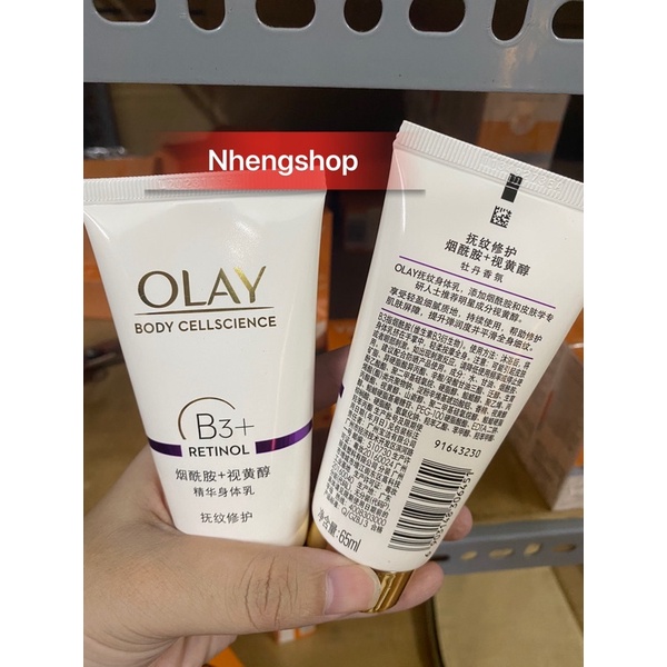 OLAY B3+ RETINOL Dưỡng thể (body) làm trắng da