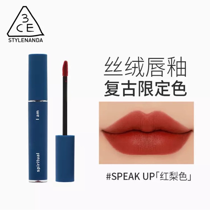 [SẮP VỀ] Son kem 3CE vỏ xanh(kèm quà) - bao check HiddenTag | BigBuy360 - bigbuy360.vn